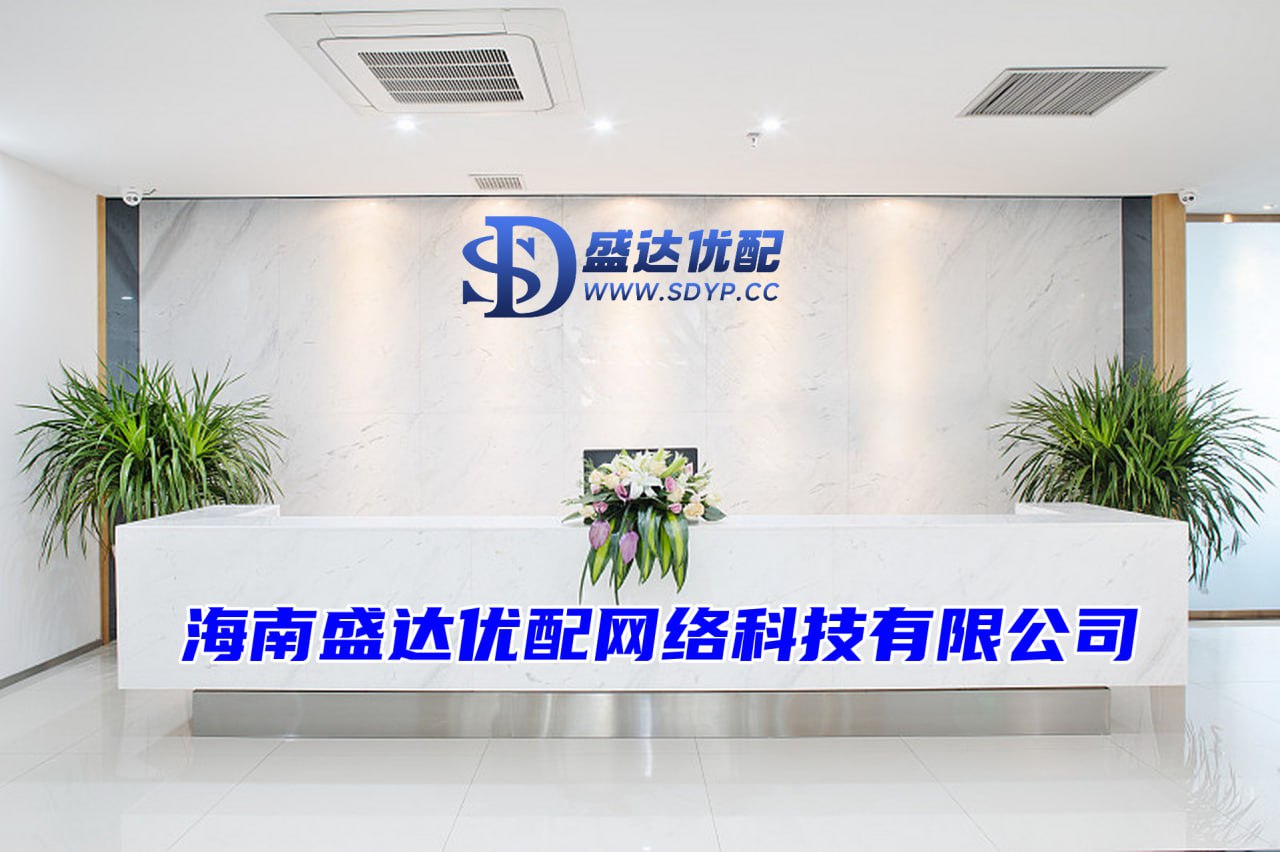 易云达配资-靠谱的配资平台有哪些-配资app排行-配资114查询